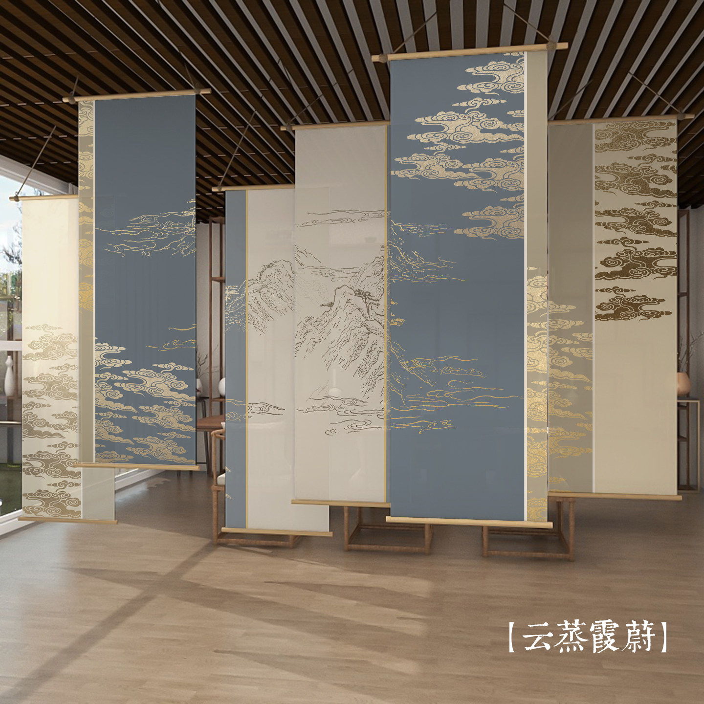 Room Divider Bamboo - Separador de ambientes colgante de bambú