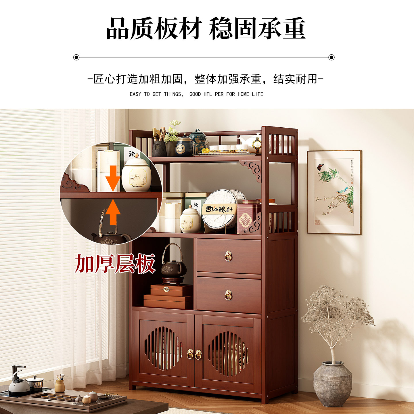 Muebles multifuncionales con c - Room Divider Bamboo reseña y precio