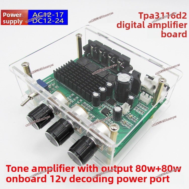 Placa Amplificadora de Audio D - Xh Office Furniture reseña y precio
