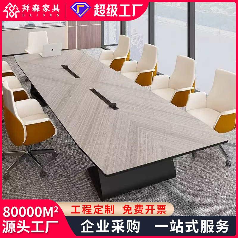 Mesa de conferencias de lujo,  - Office Furniture Com reseña y precio