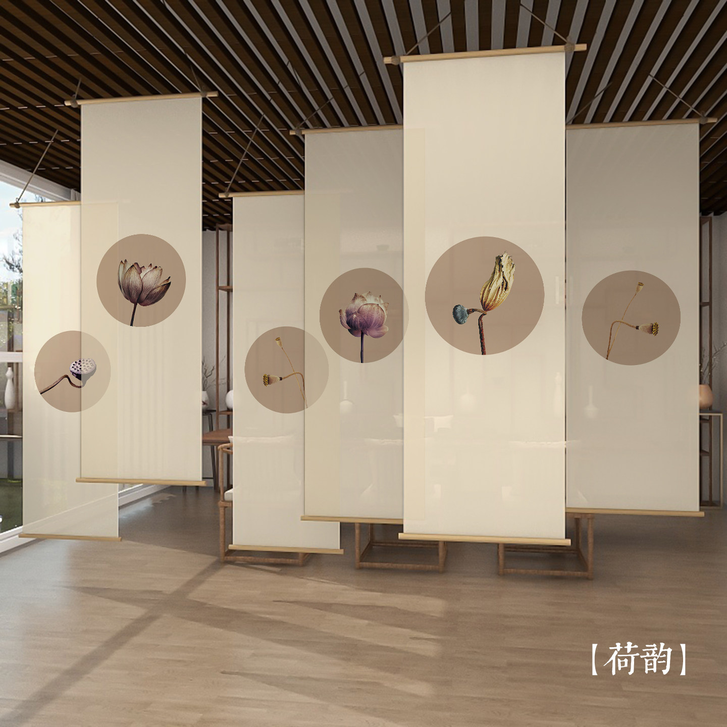 Separador de ambientes colgant - Room Divider Bamboo reseña y precio